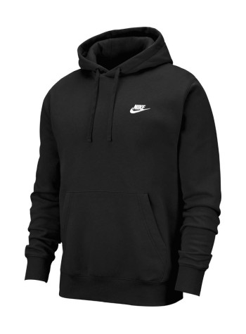 Nike Club Hoodie 2