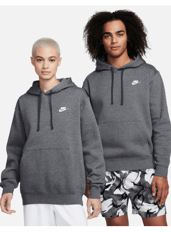 Nike Club Hoodie