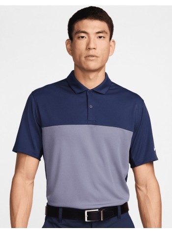Nike Victory+ Polo