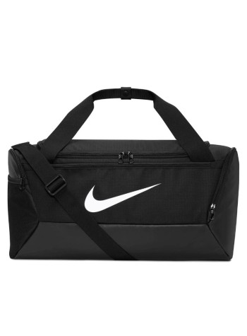 Nike Brasilia small duffle 9.5 (41L) 2