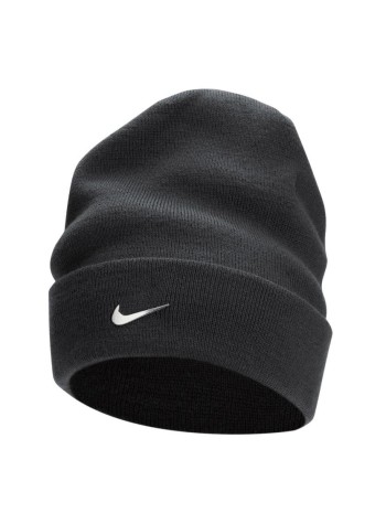 Nike Peak beanie