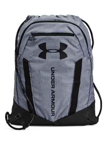 Under Armour UA Undeniable sackpack 2