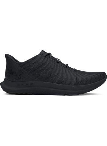 Under Armour UA Charged Speed Swift 2