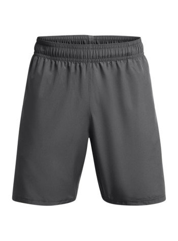 Under Armour Tech woven wordmark shorts 2