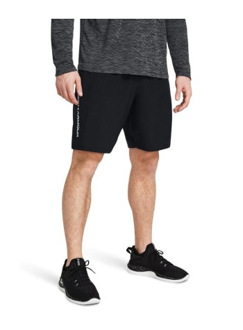Under Armour Tech woven wordmark shorts