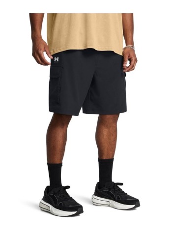 Under Armour UA Vibe cargo shorts