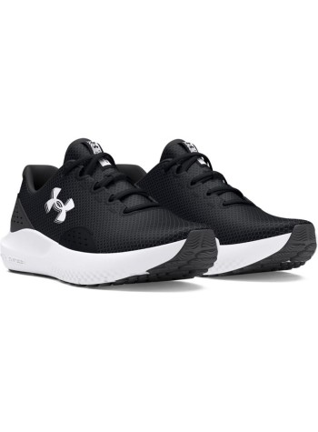 Under Armour Trainers Surge 4.0