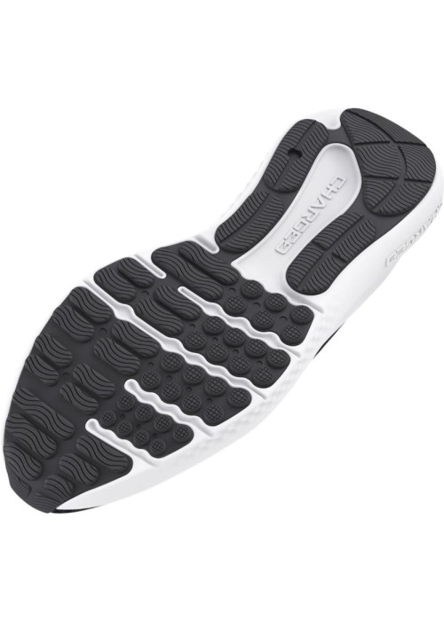 Under Armour Trainers Surge 4.0