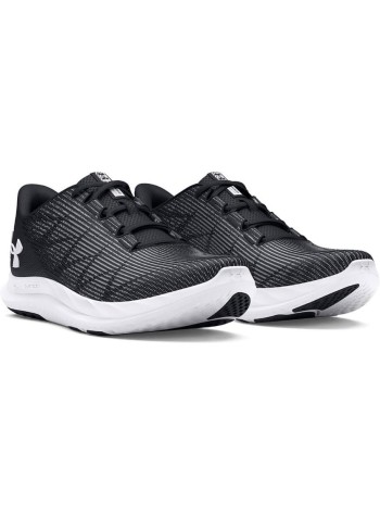 Under Armour UA Charged Speed Swift