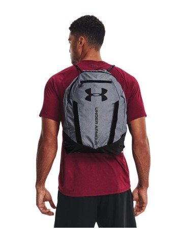 Under Armour UA Undeniable sackpack